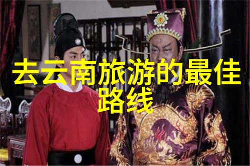 扬州旅游景点攻略研究探索历史与现代的交响篇章