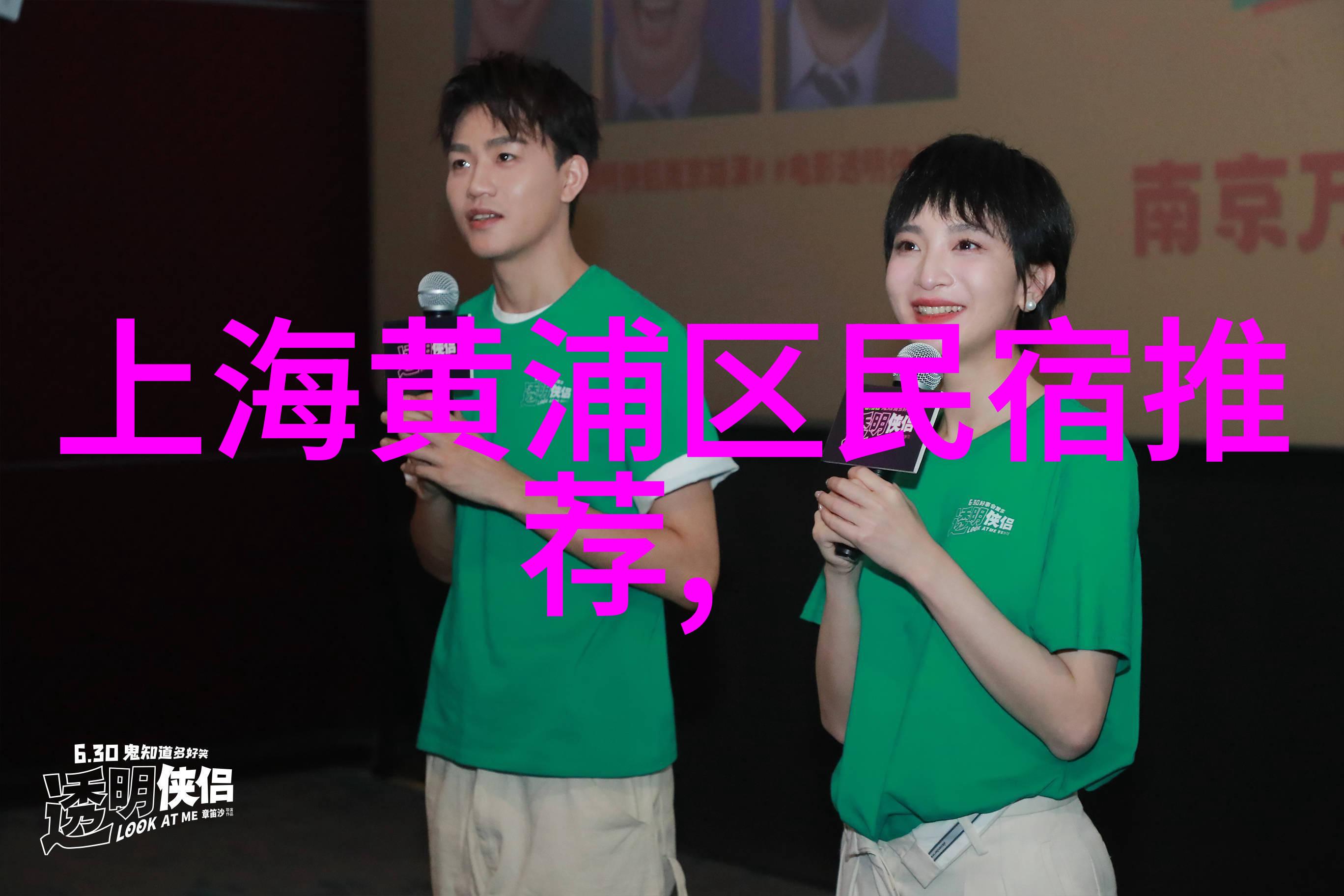 三亚自驾游从北方的傻子到海边的小将军