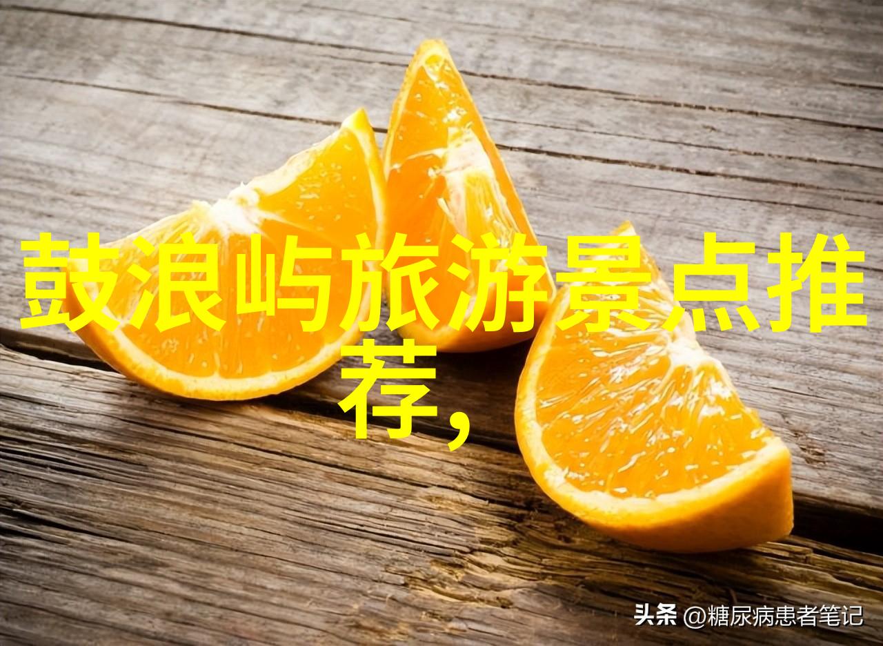去贵州旅游5天大概要多少钱-贵州之旅5天4夜的探索与享受预算