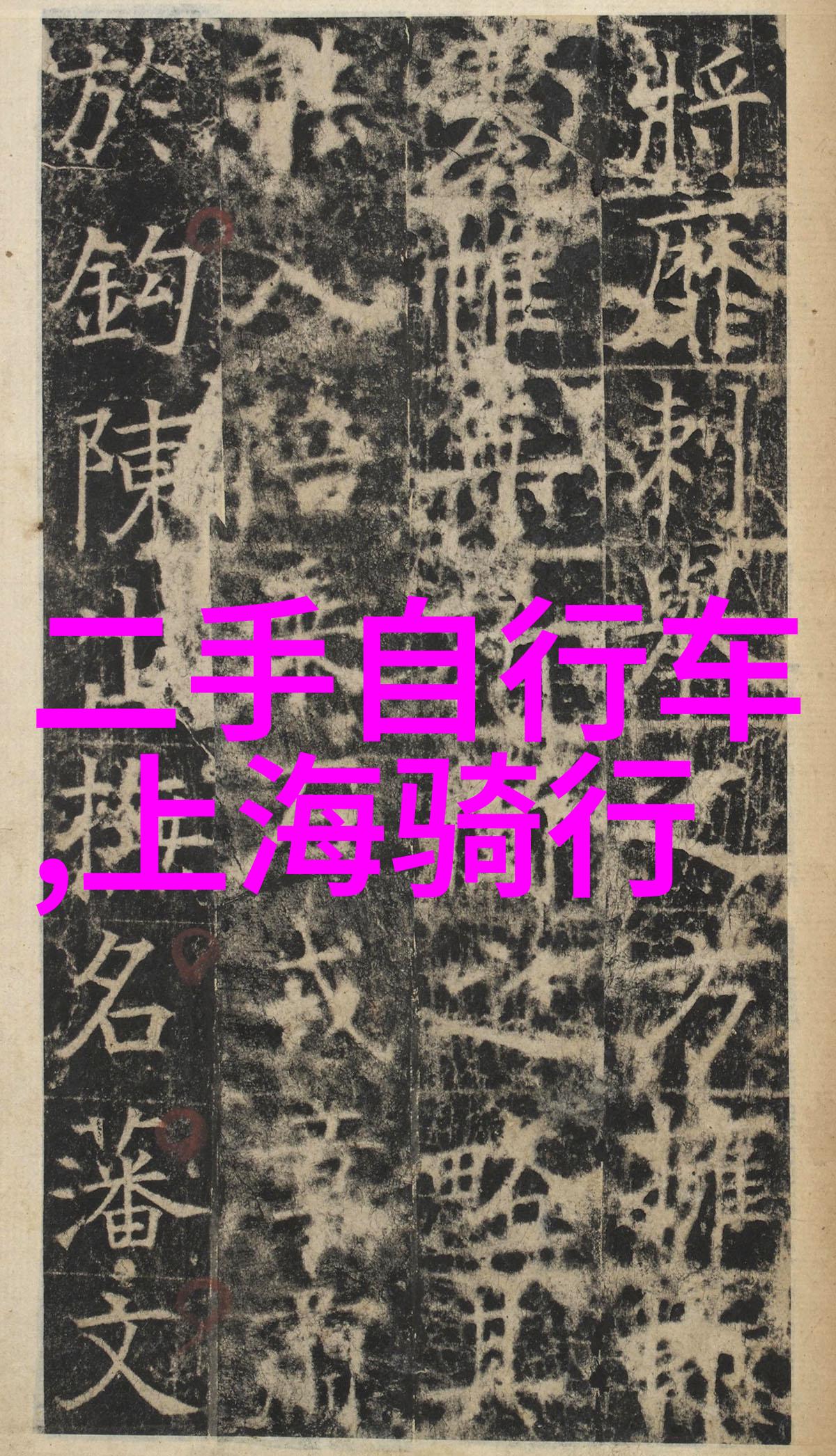 2022年全球3月解封我是见证历史的幸运儿从隔离到拥抱我的三月变革记