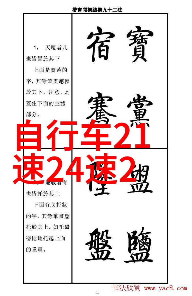 男孩独腿骑行跨越国界76天跋山涉水4100公里心中萌生环球旅行的梦想2023年他将把这份梦想装进背包