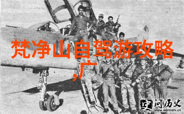 梦游百城寻觅中华魅力