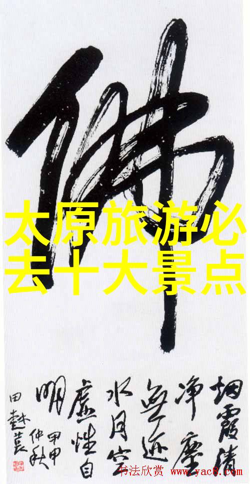 江南水乡的魅力苏州园林一日游