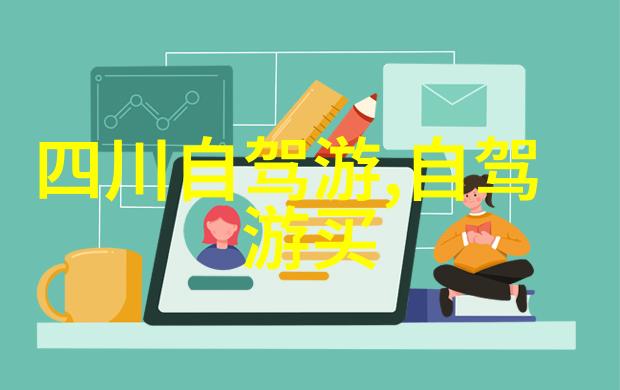 梅山龙宫的传说与探寻