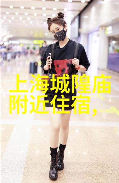 南京特色餐馆排名前十-品味江苏揭秘南京最有特色的十家餐馆