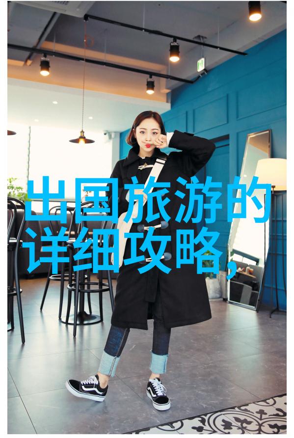 全球最适合旅游的国家-探索地球上最美丽的避风港全球最佳旅游目的地推荐