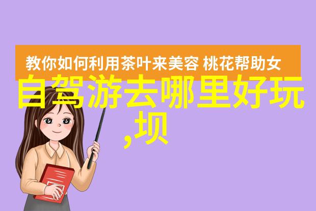 二手自行车的故事骑出一段温馨回忆