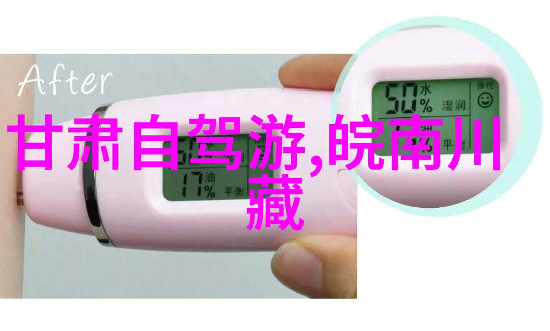 内蒙古草原漫步探索内蒙古的悠闲旅行