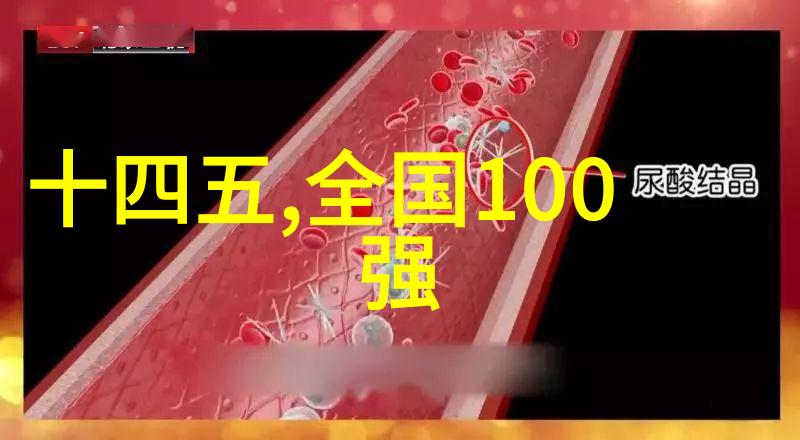欢笑童年孩子们的户外活动美好瞬间