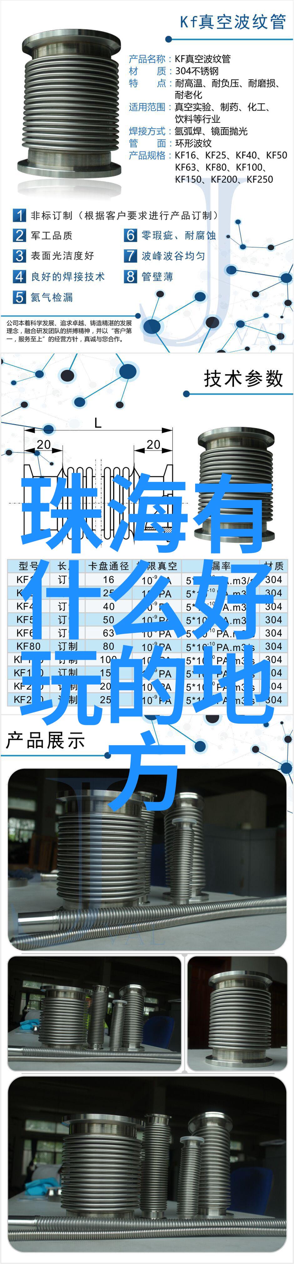 旅游三日张家界旅游三日张家界旅游攻略