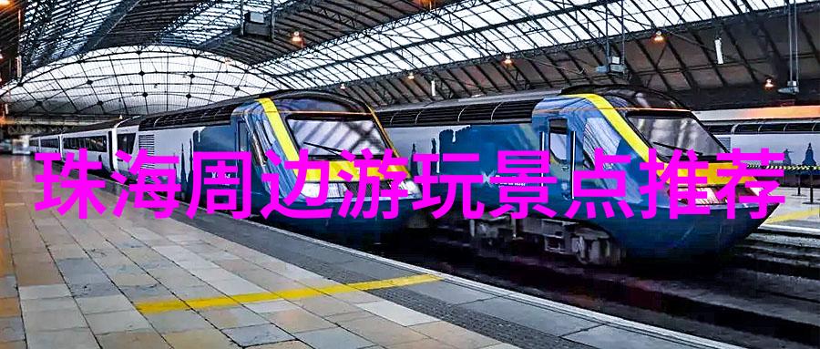 徒步小镇骑行古道西安周边户外活动攻略