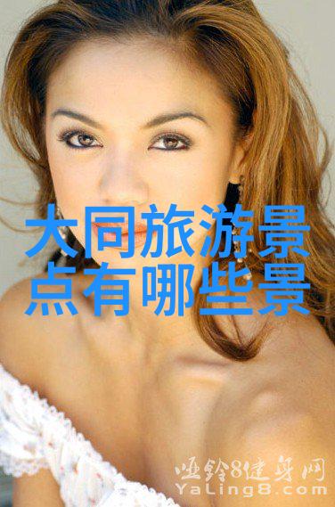 户外拓展活动能否增强个人抗压力