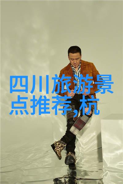 珠海酒店推荐数据驱动的住宿攻略