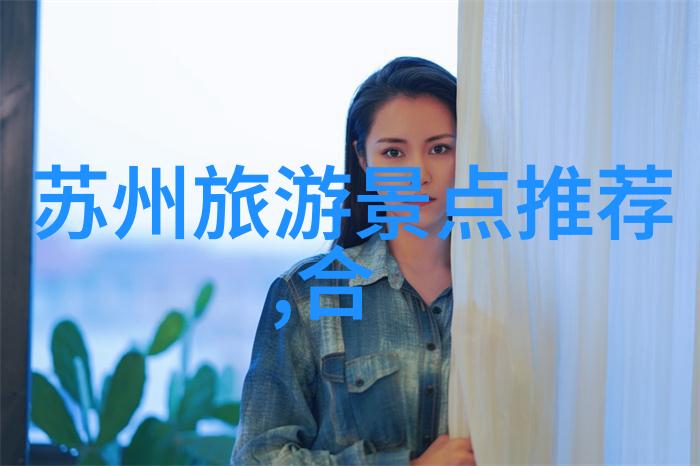 跟着香味走发现那些不为人知的北京美食街