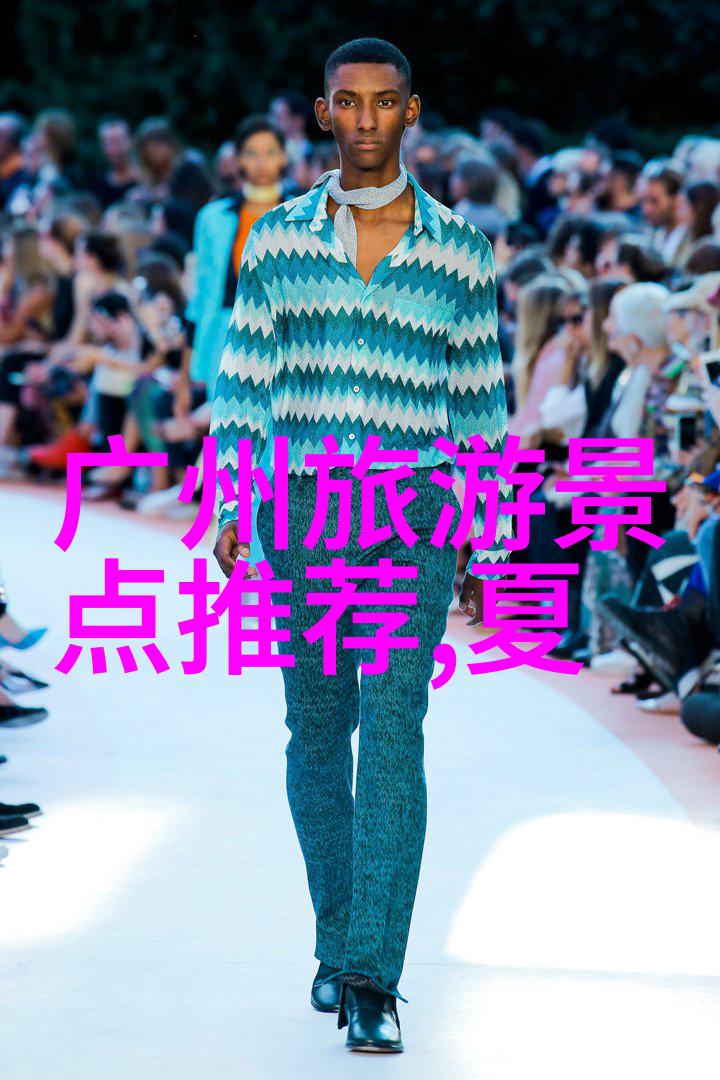 孩子们的乐趣探索自然与游戏融合