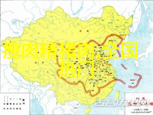 探寻时光的足迹沿着古道里的遥想