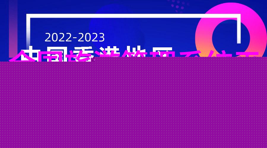 自助游张家界时怎样才能找到性价比高的住宿