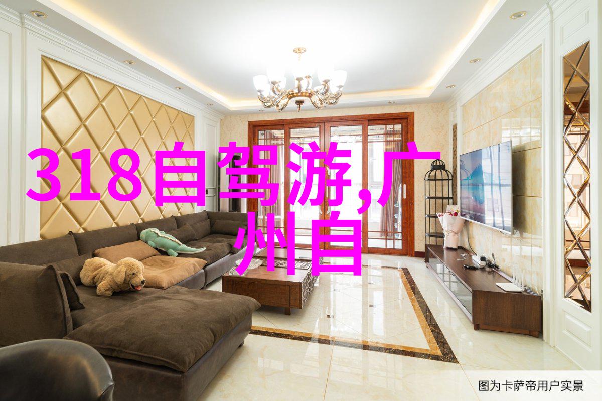 游记范文300字左右初中我的首次海岛探险