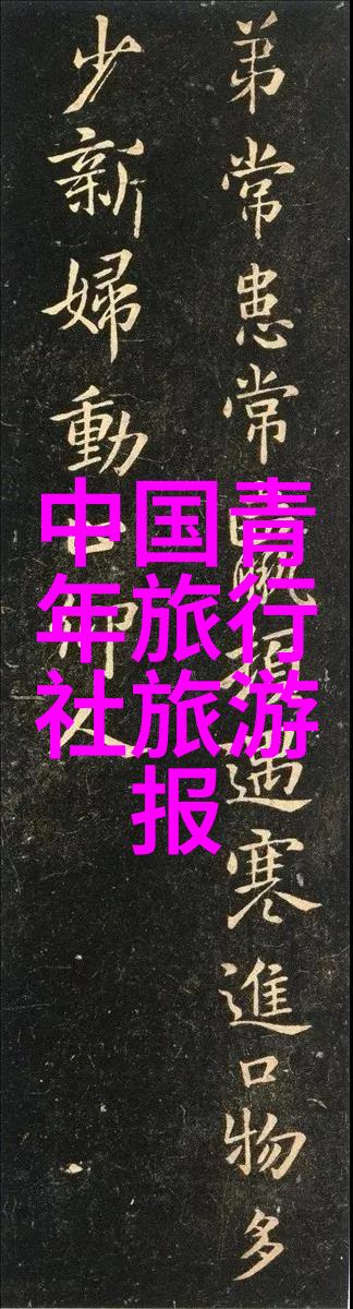 苏州美景探秘11月初广州玩两三天游览沙面岛上下九步行街长隆欢乐世界夜游珠江的行程安排详解