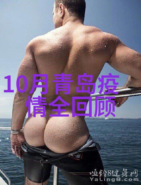 当国际航班逐渐恢复正常人们将如何重新规划他们的海外旅行计划