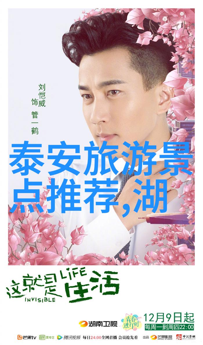云南古城之美丽江酒店的独特魅力
