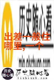 杭州旅行指南西湖景色龙井茶园游览