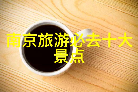 探索碧波荡漾九寨沟三日游之旅