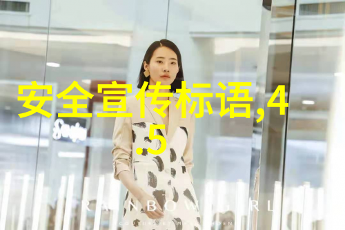 出国必备掌握最新护照签证与行李手续的全攻略