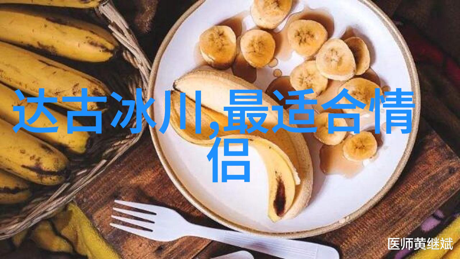 重庆美食之旅品味那独特的火锅串串香与涪陵榨菜