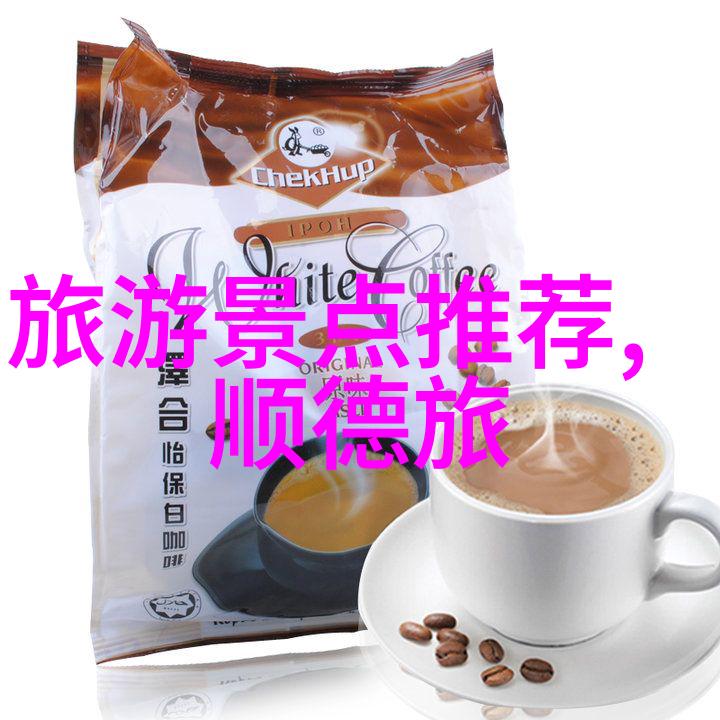 绽放的香气与柔情温香软玉未删减版阅读探秘