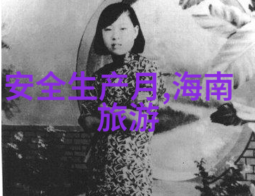贵州自驾游攻略研究构建7至10天的探索路径