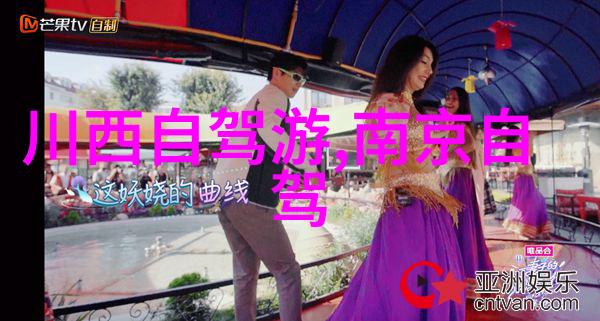 绿色旅游新趋势在野三坡实践可持续发展的旅程