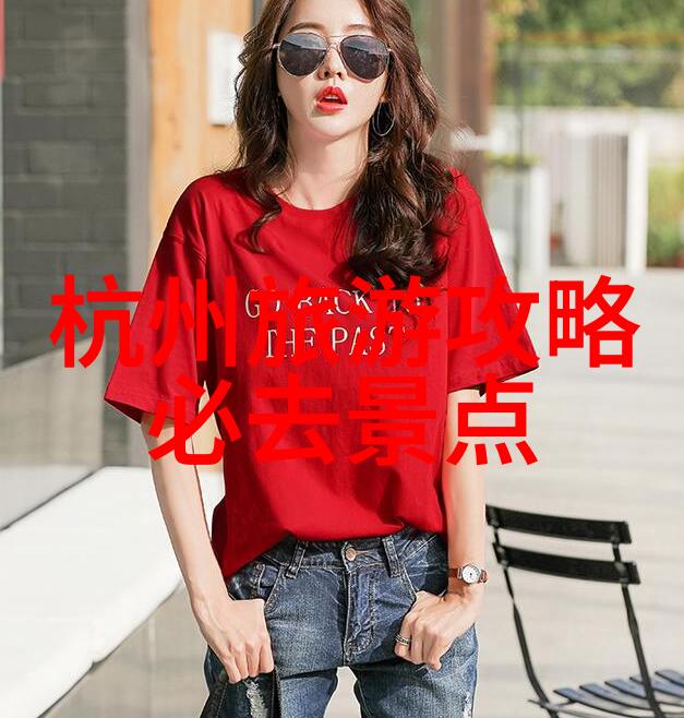 玉蜓公园珠海周边游玩景点推荐探索物品中的自然美好