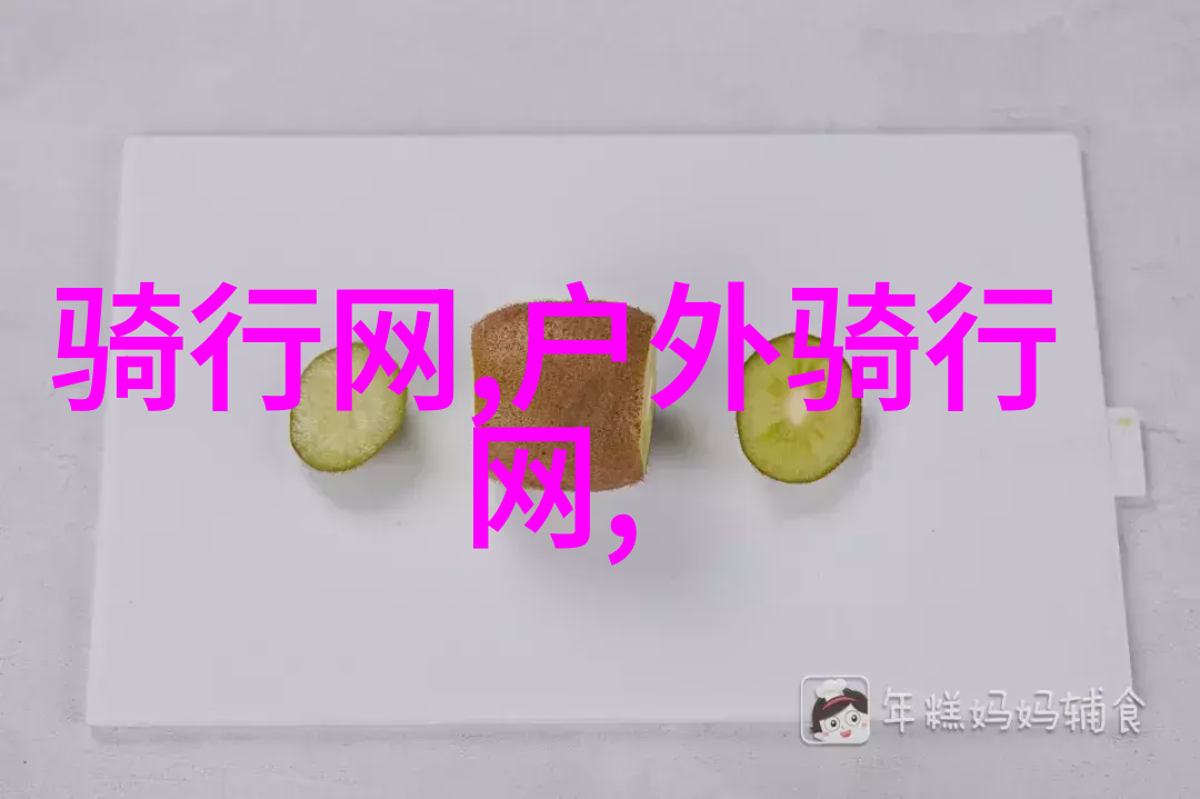 新浪旅游网探秘全球最美海滩