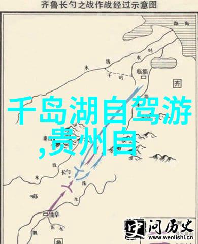 雅安市探秘之旅雅安市的自然奇观与文化遗产