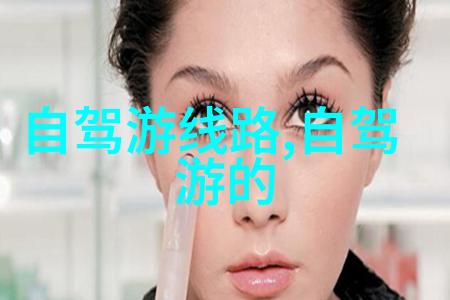 极速骑行4最激动人心的赛道挑战极速骑行4的刺激赛道体验