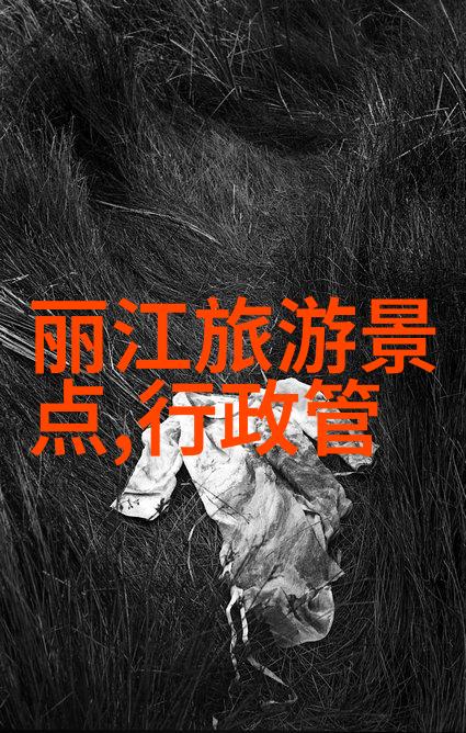 双色把带折扣来袭富律业11月主题促销318川藏骑行被狼吃掉的人