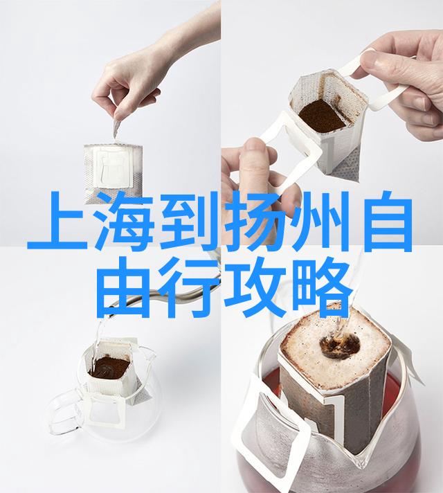 海南7日游最佳路线指南