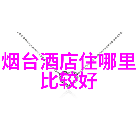 骑行女王如何让自行车变成你的时尚搭档