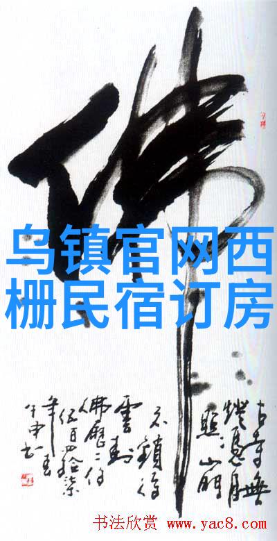 霸道帝王强势宠-权倾天下我的霸道帝王与我