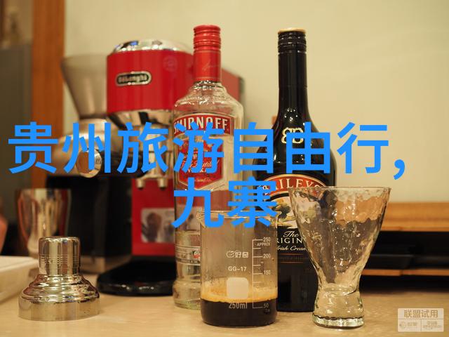 五一国内旅游达2.74亿人次-春天的旅行热潮背后故事与前瞻