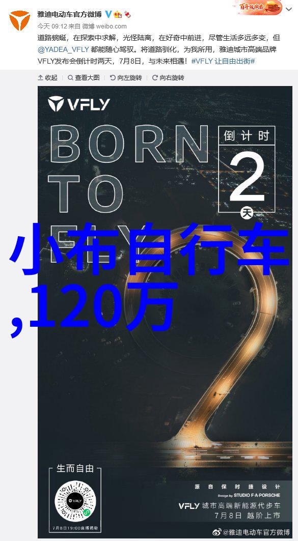 甘十九妹小说古风奇幻的爱情传奇