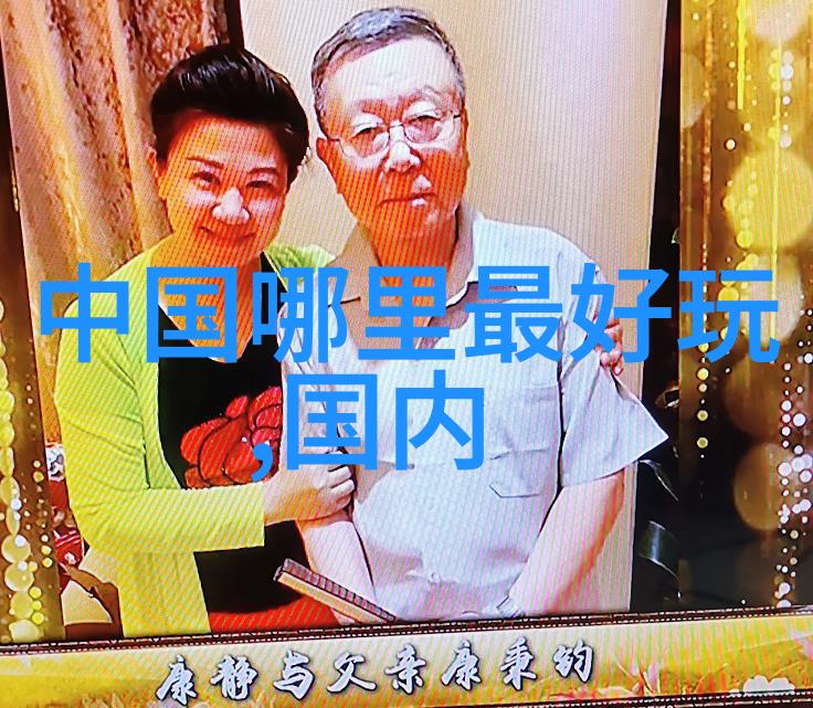 古老神秘的守护者埃及金字塔的历史迷雾