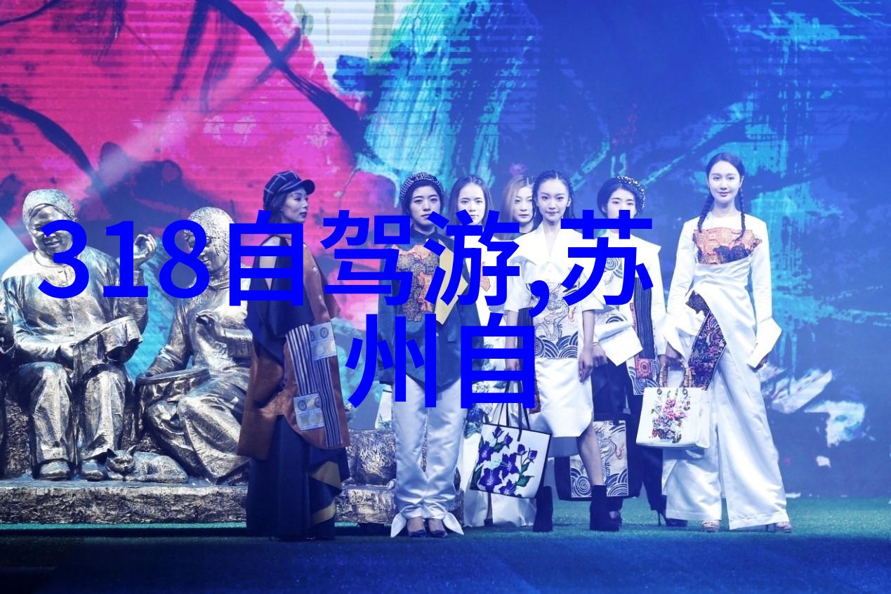 旅游景点排名前十名-全球最美丽的宝藏探索自然奇迹与文化遗产的巅峰之选