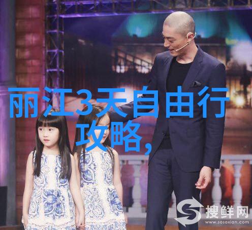 东江湖住宿小垸探索中国传统民居的现代化住宿体验