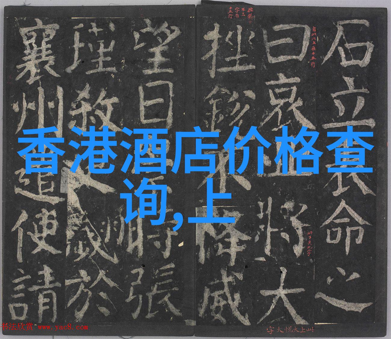 小学生户外活动方案-探索自然之旅创造有趣的校园户外教育计划