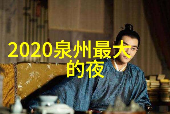自然风光-神农架森林之冠探索四季变换的奇迹地带