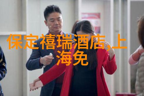 云南旅游3天必备攻略云南旅游三日行程
