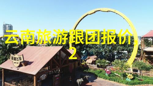 骑点无限自行车论坛的轮回诗篇