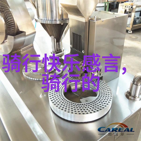 贵州自驾游 - 探秘黔东南一段充满奇遇的旅程